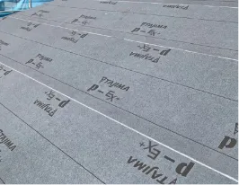 ルーフィングの新設