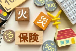 雨漏り修理は火災保険が使える?申請の流れを分かりやすく解説